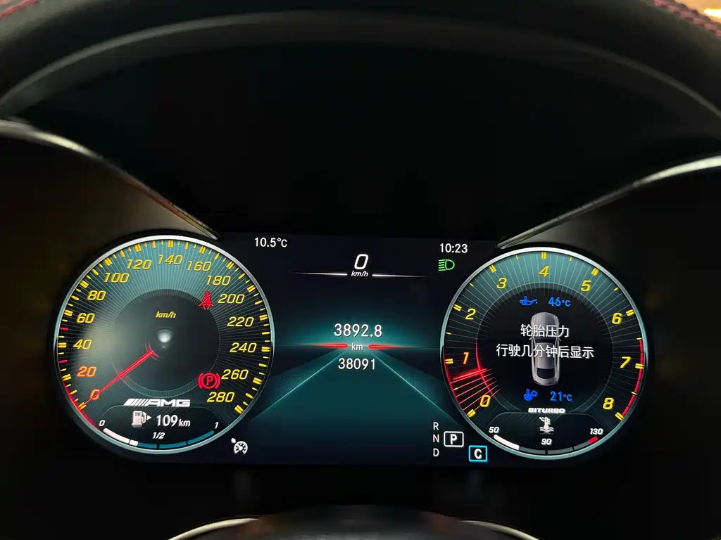 MERCEDES-BENZ C CLASS AMG