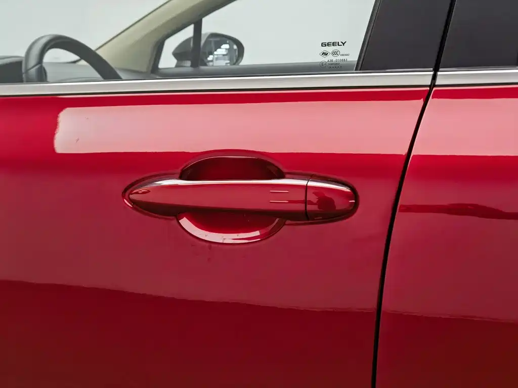 Geely Emgrand GS — миниатюра 18