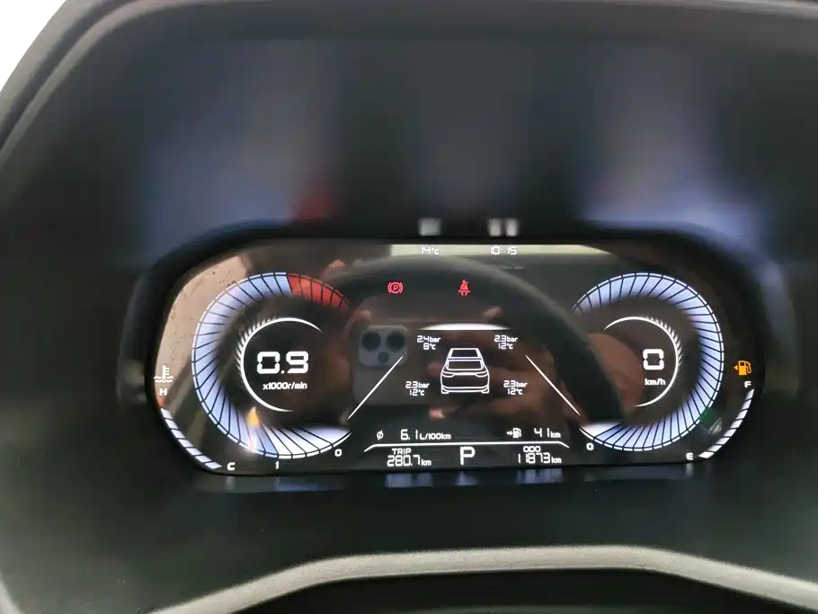 Geely Emgrand — миниатюра 14
