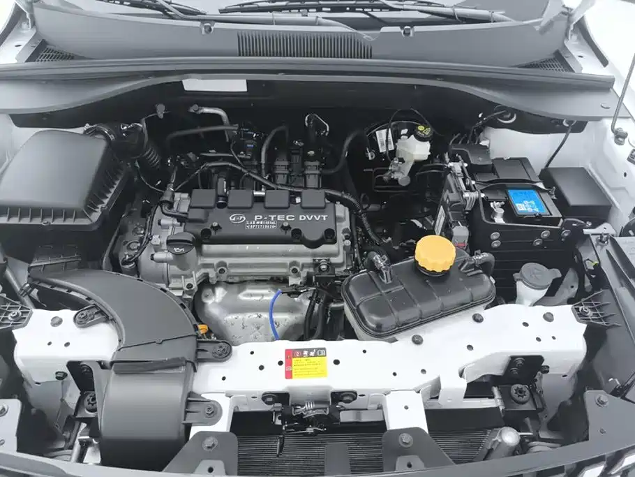 Wuling Xingchi — миниатюра 10