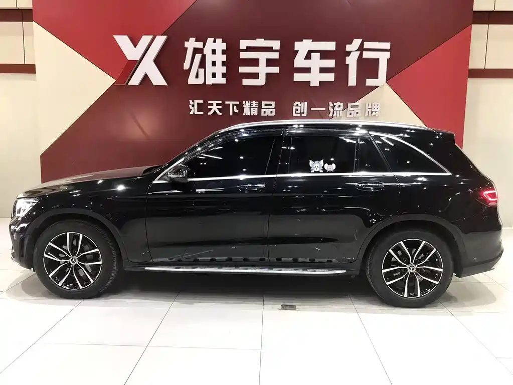 MERCEDES-BENZ GLC