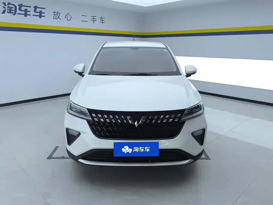 Wuling Xingchi — миниатюра 2