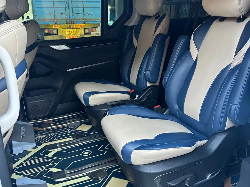 SAIC MAXUS CHASE G20