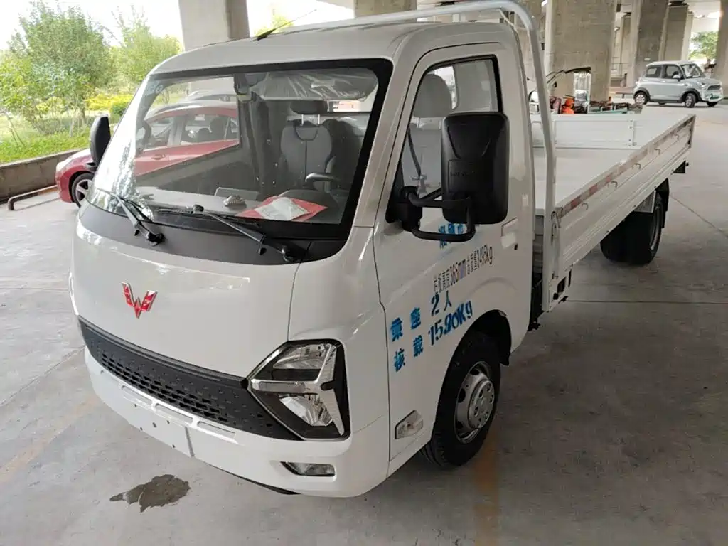 Wuling Wuling Longka