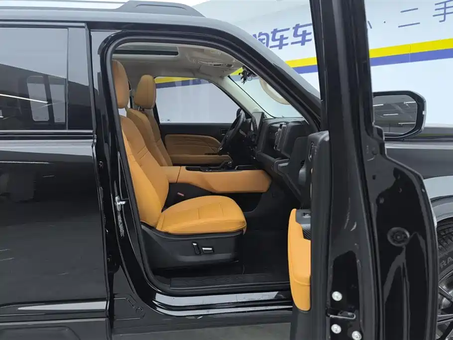 HAVAL RAPTORS NEW ENERGY