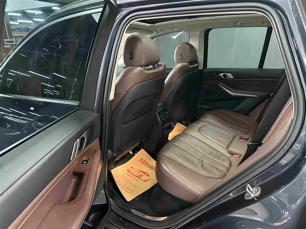 BMW X5 2020 xDrive30i M Sport