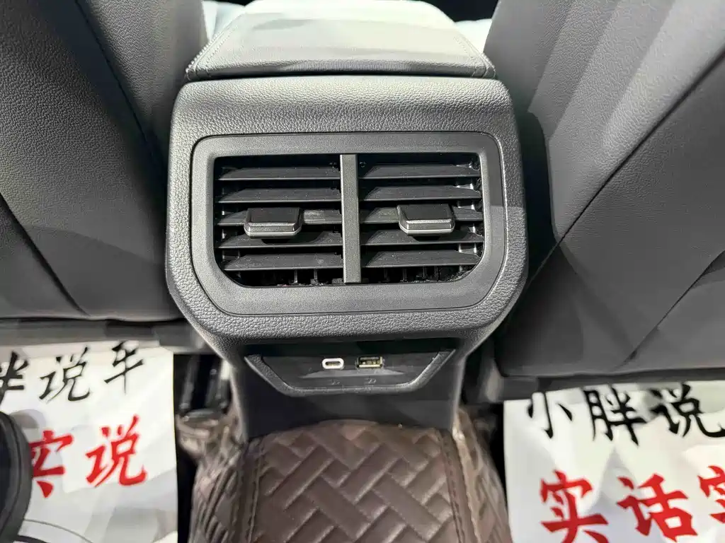 Volkswagen Lavida 2023 1.5L AT