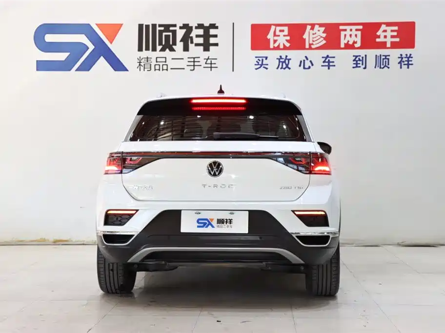 VOLKSWAGEN T ROC EXPLORING SONGS