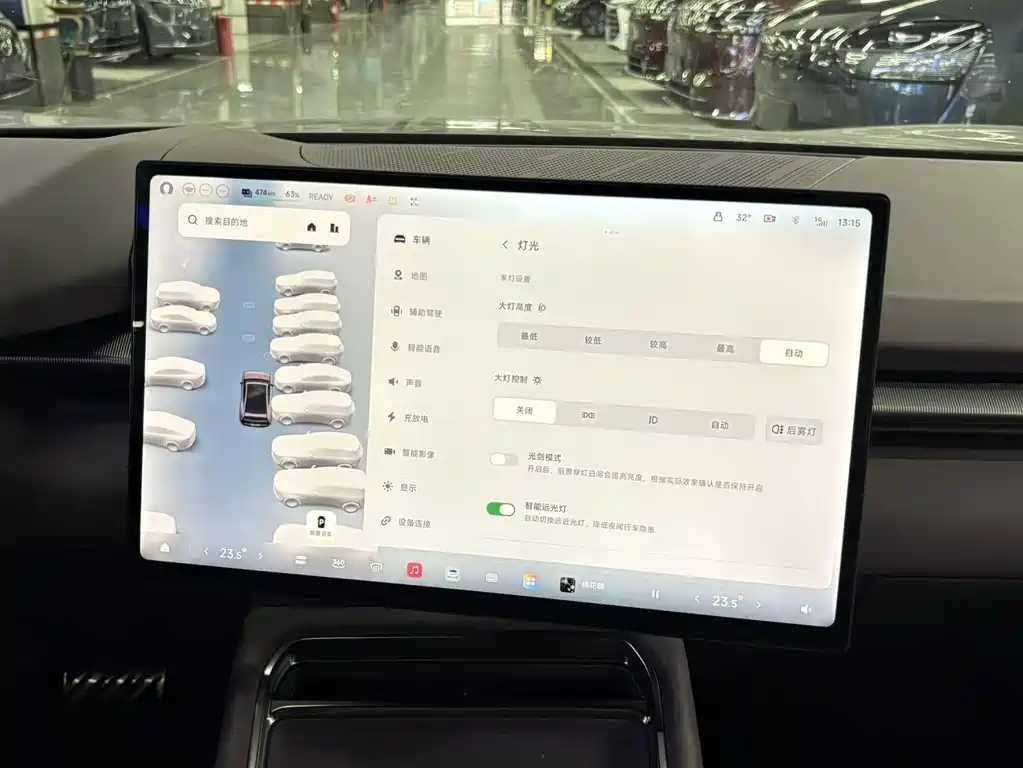 XPeng P7 — миниатюра 12