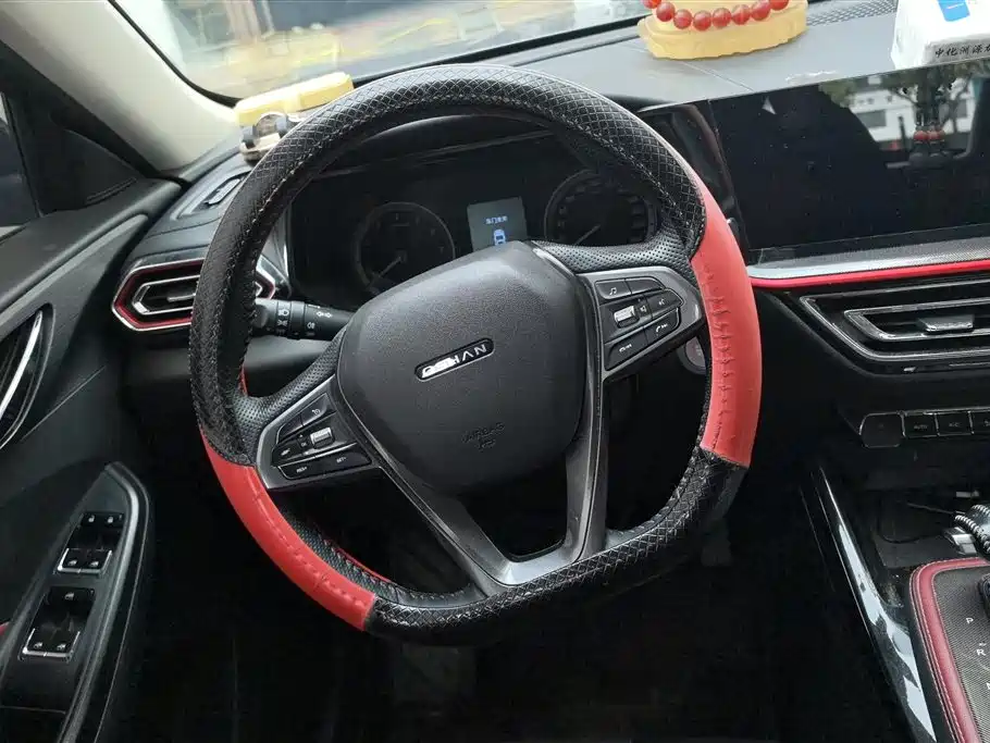 CHANGAN CHANGAN AUCHAN X5