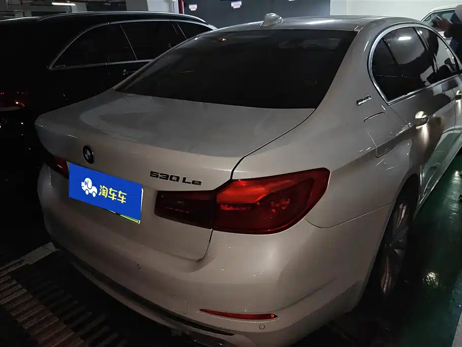 BMW 5 SERIES NEW ENERGY