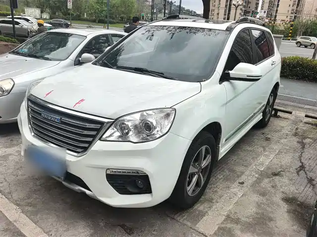 2017 Haval H6