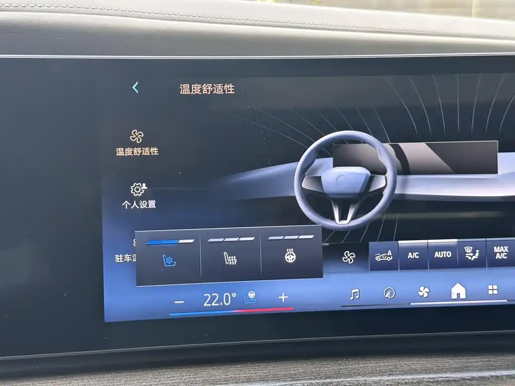 BMW i7 — миниатюра 8