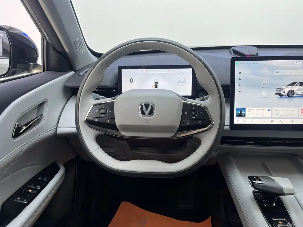 CHANGAN UNI Z NEW ENERGY