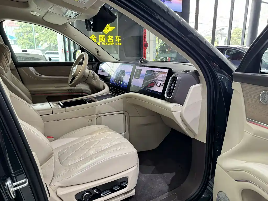 AITO ASK THE WORLD M9