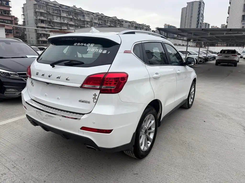 HAVAL H2