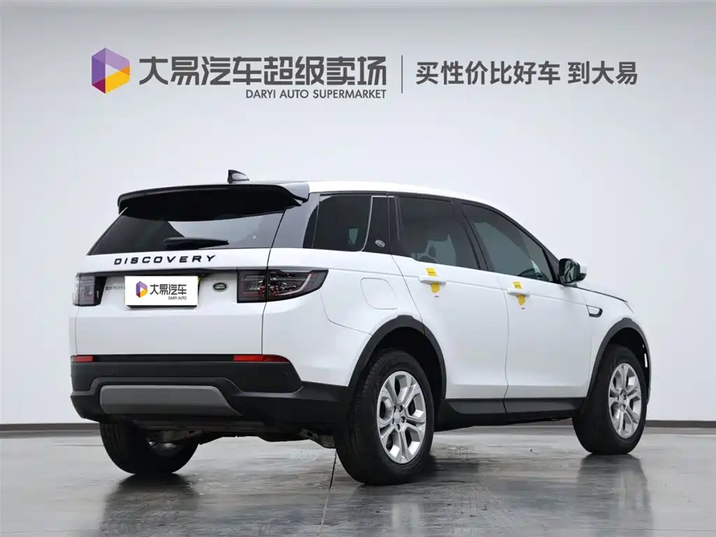 Land Rover Discovery Sport 2020 200PS