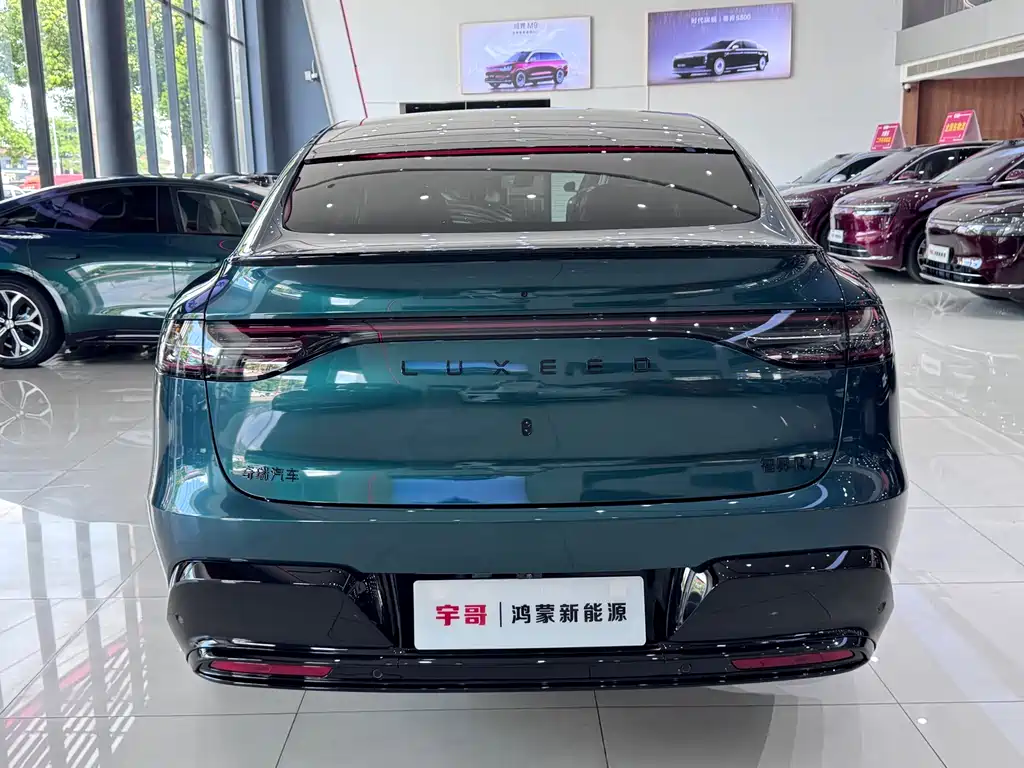 Zhijie Zhijie R7 — миниатюра 15