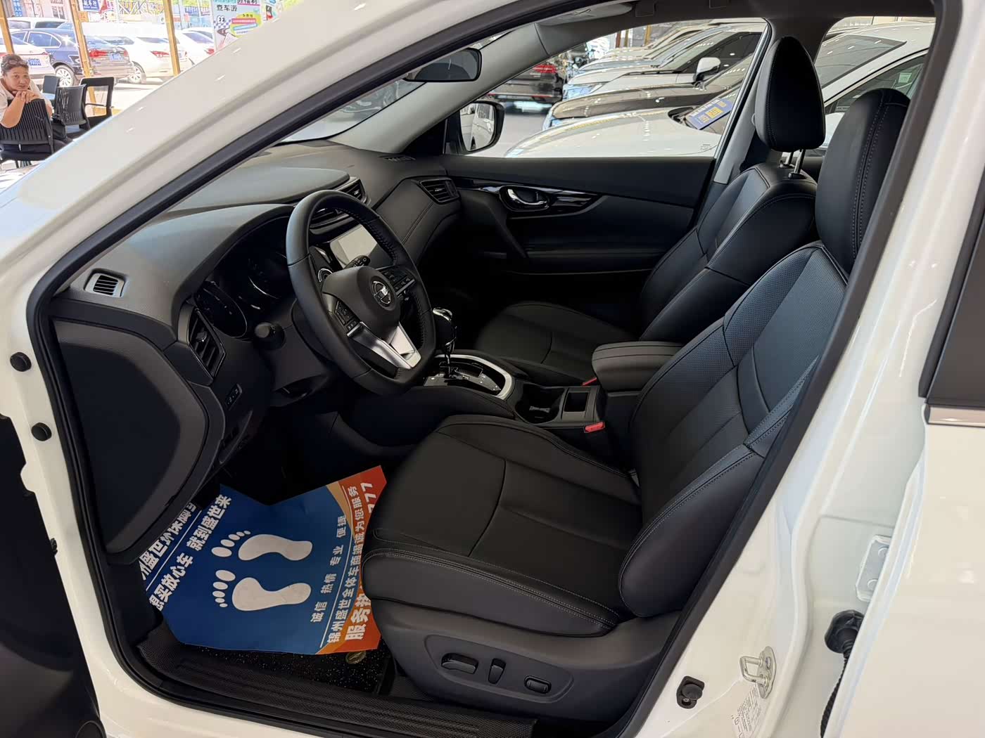 Nissan X-Trail 2.0 л 2024 г. Белый, пробег 6000 км
