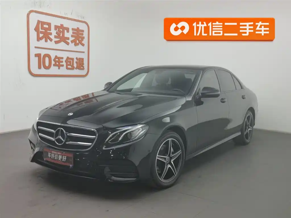 Mercedes-Benz E-Class (Import) 2020