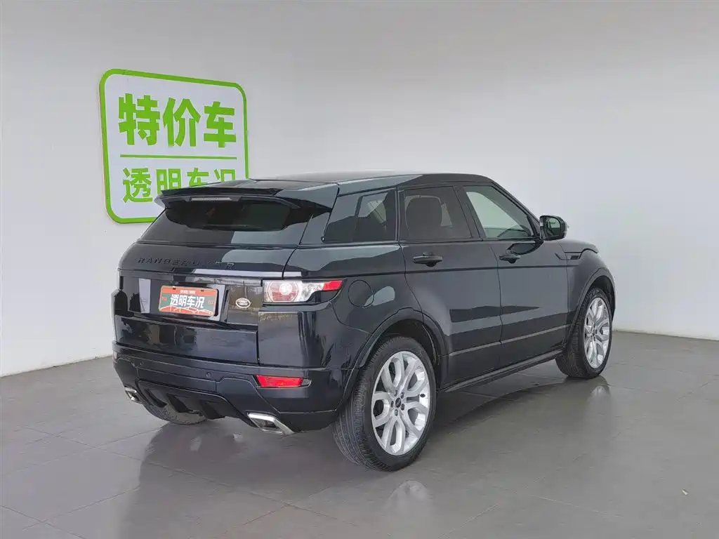 Land Rover Range Rover Evoque 2012 2.0T 5