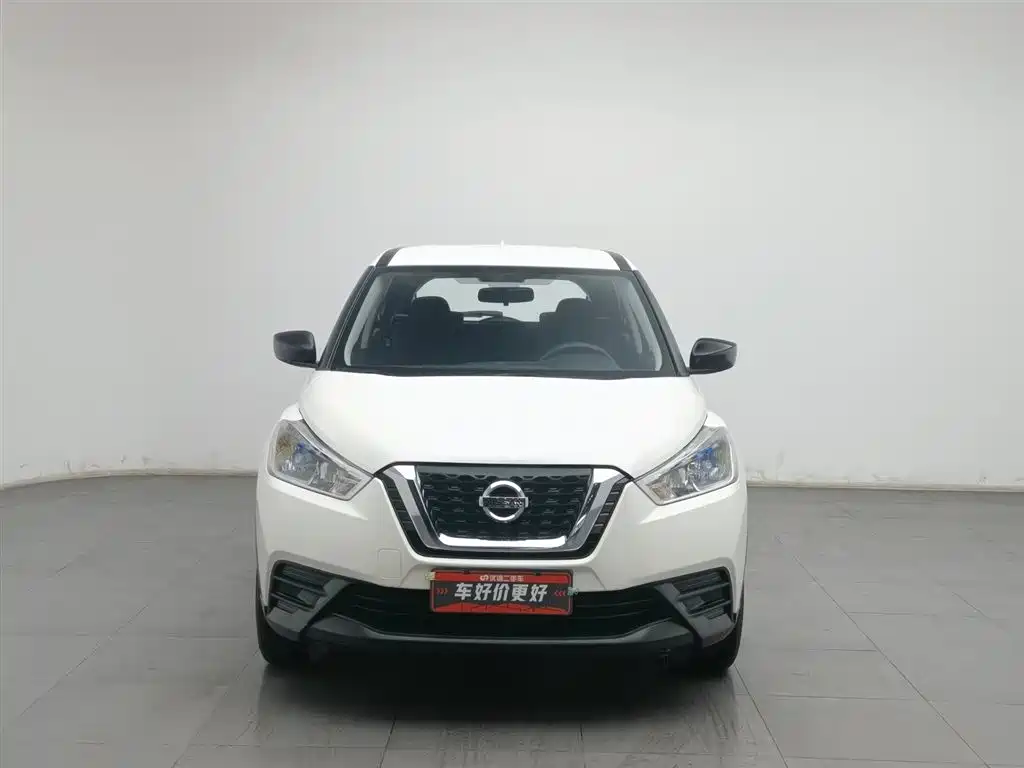 Nissan Kicks 2021 1.5L XE MT