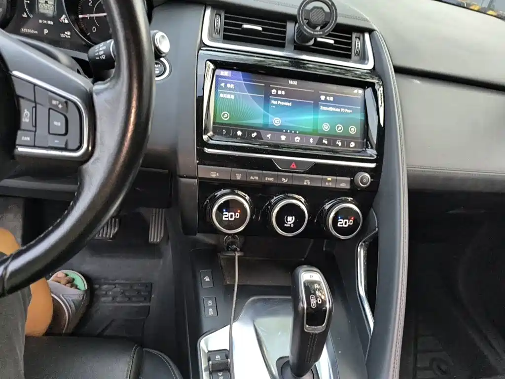 Jaguar E-PACE — миниатюра 14