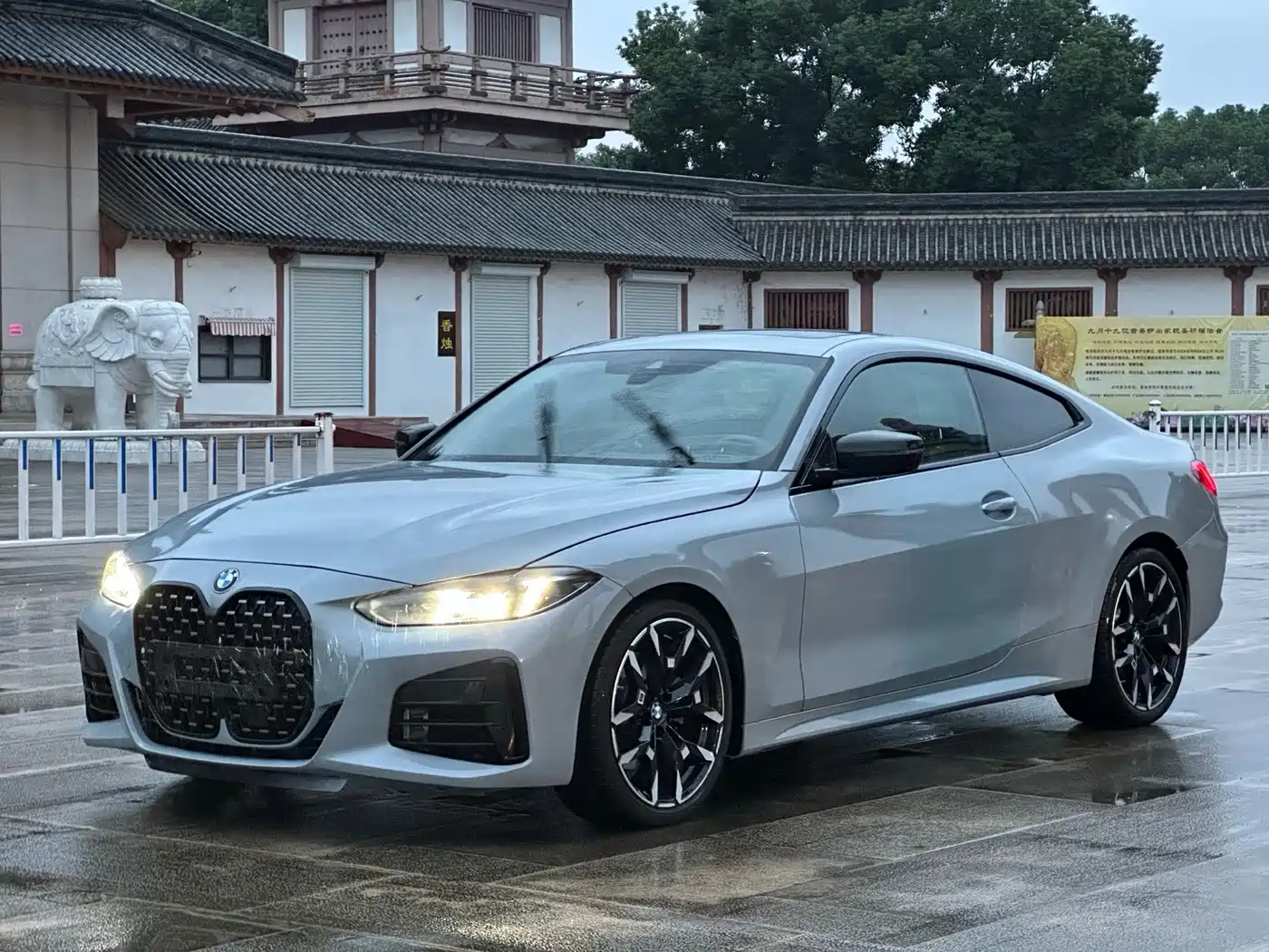 宝马4系 2024款 430i M运动曜夜套装 2024