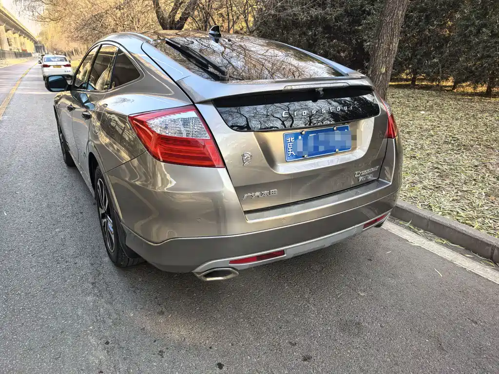 HONDA SONG POETRY MAP