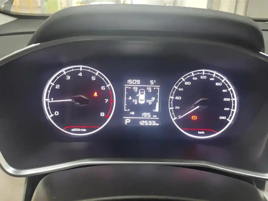 GEELY AUTOMOBILE BINYUE