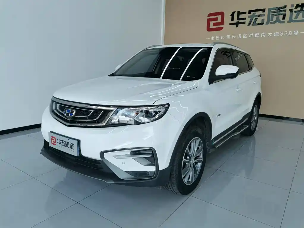 Geely Boyue 2019