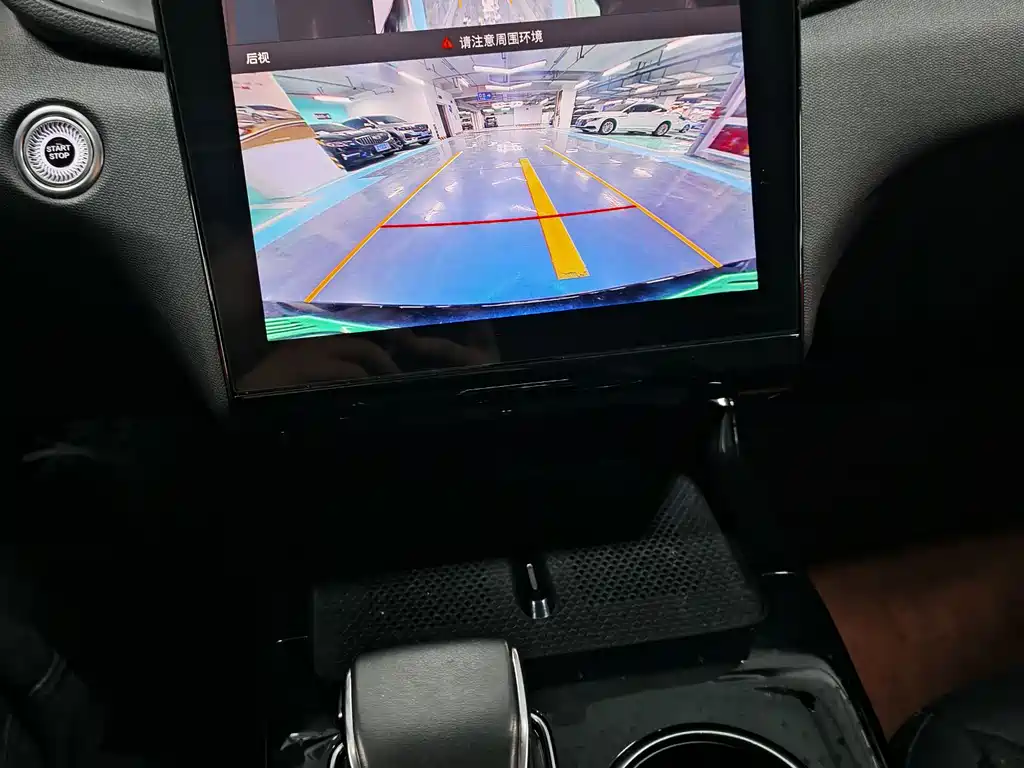 Hongqi HONGQI HS3 PHEV