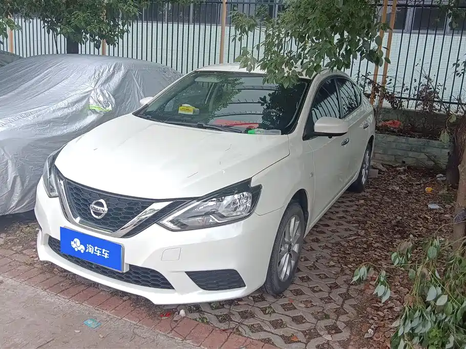 Nissan Sylphy 2022