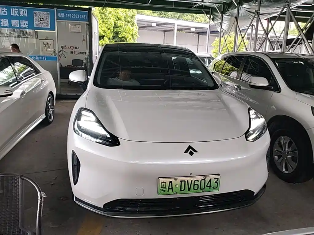 Hyper HT — миниатюра 3