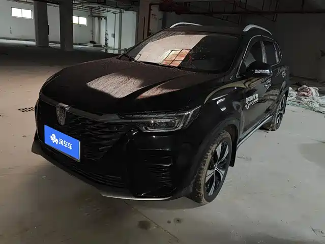 roewe rx5