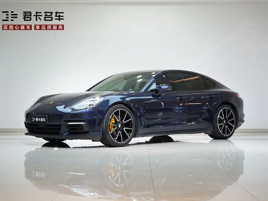 Porsche Panamera 2020