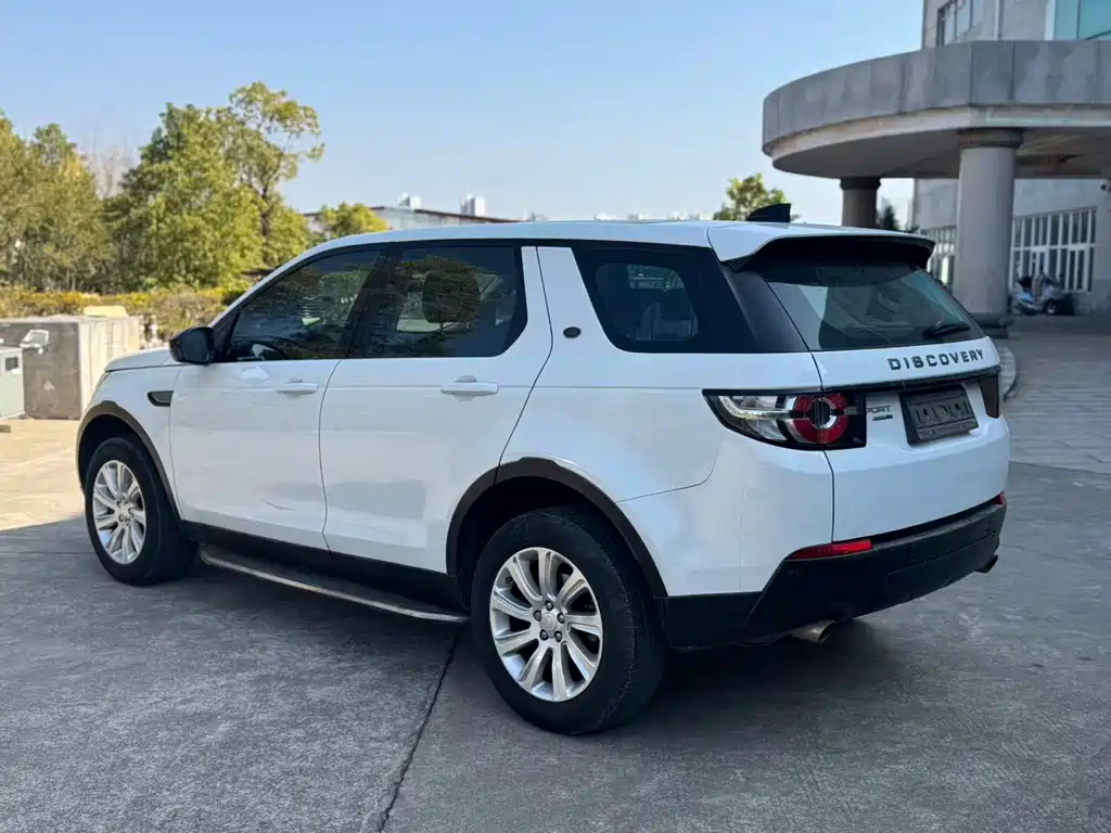 LAND ROVER DISCOVER SHENXING
