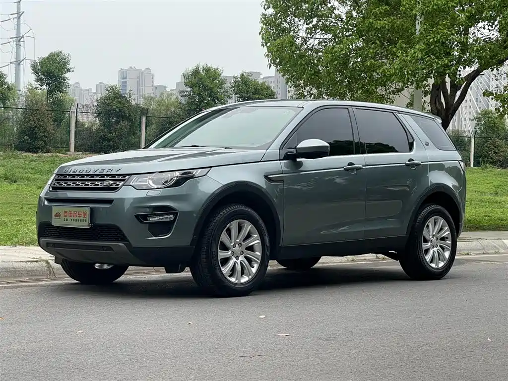 Land Rover Discovery Sport 2018