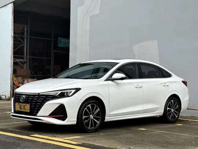 2022 Changan Eado