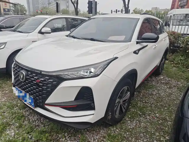 2019 Changan CS75 PLUS
