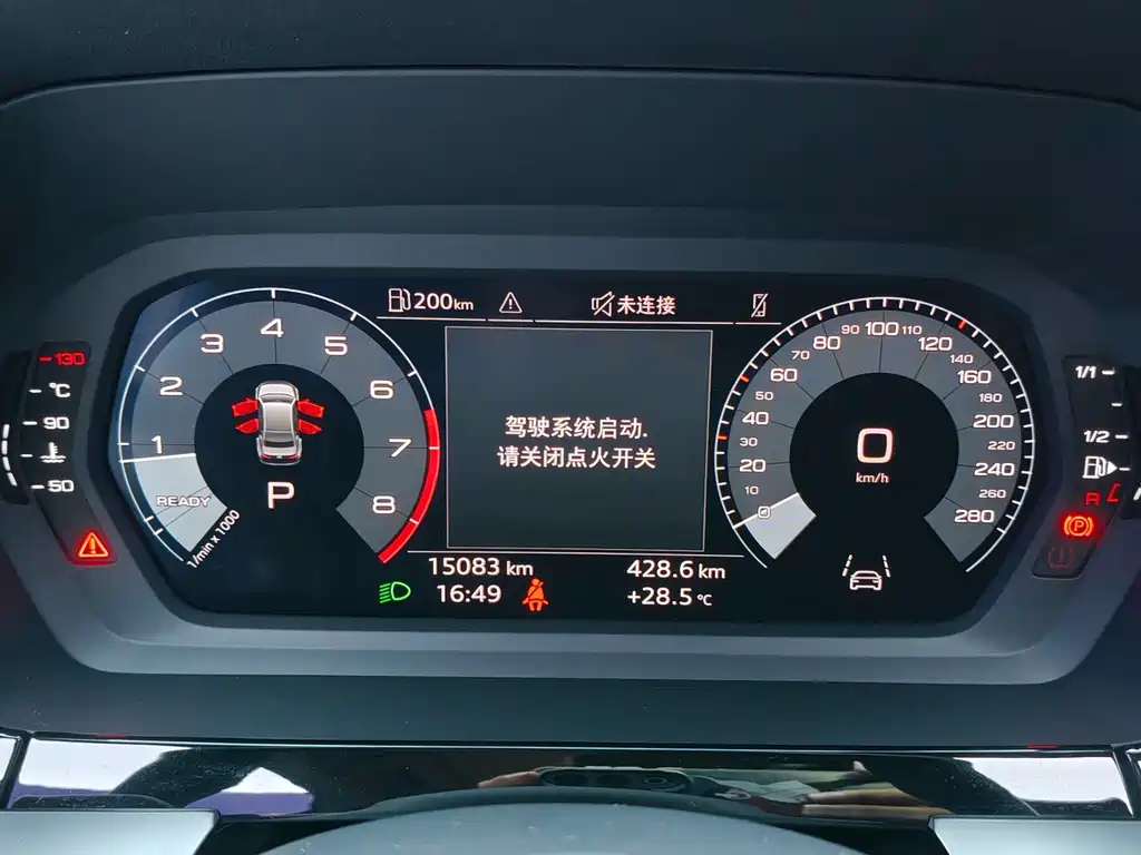 Audi A3 A3L Limousine 35 TFSI Fashion Sport Type, фото 17
