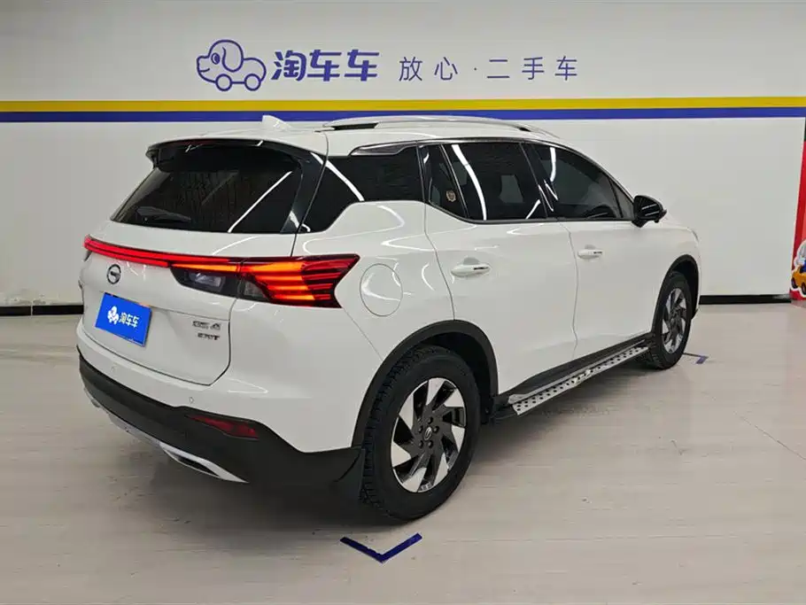 GAC TRUMPCHI GS4