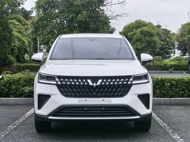 Wuling Xingchi