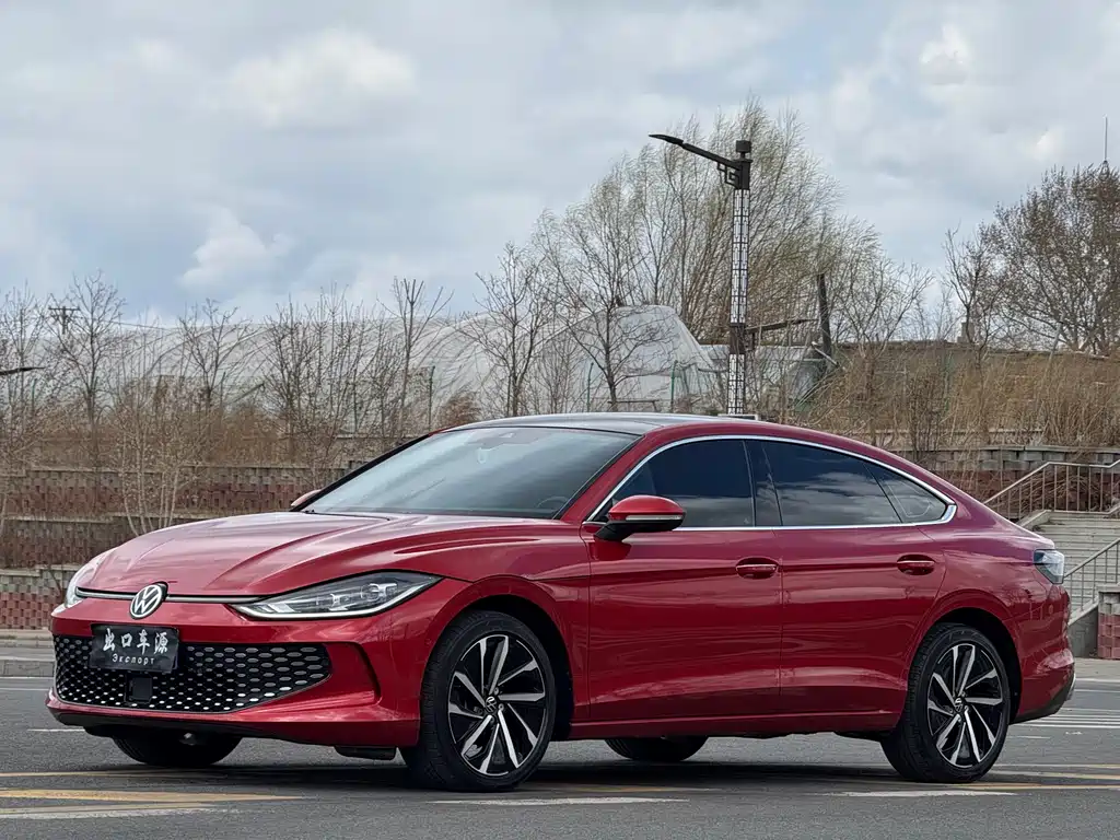 Volkswagen Lamando 2022