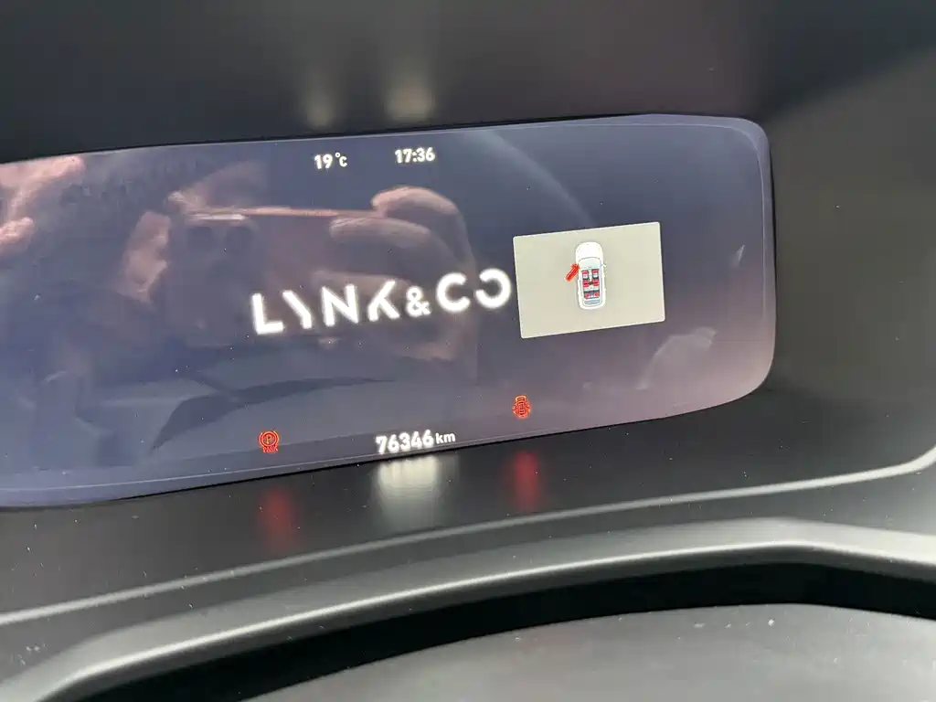 Lynk & Co 06 — миниатюра 11