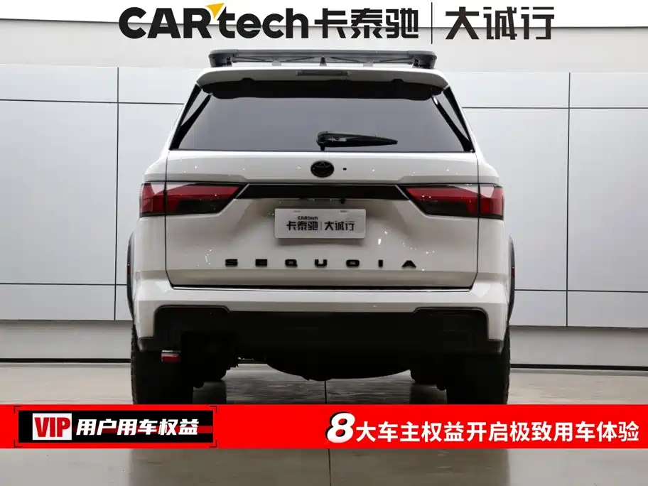 Toyota Sequoia — миниатюра 8