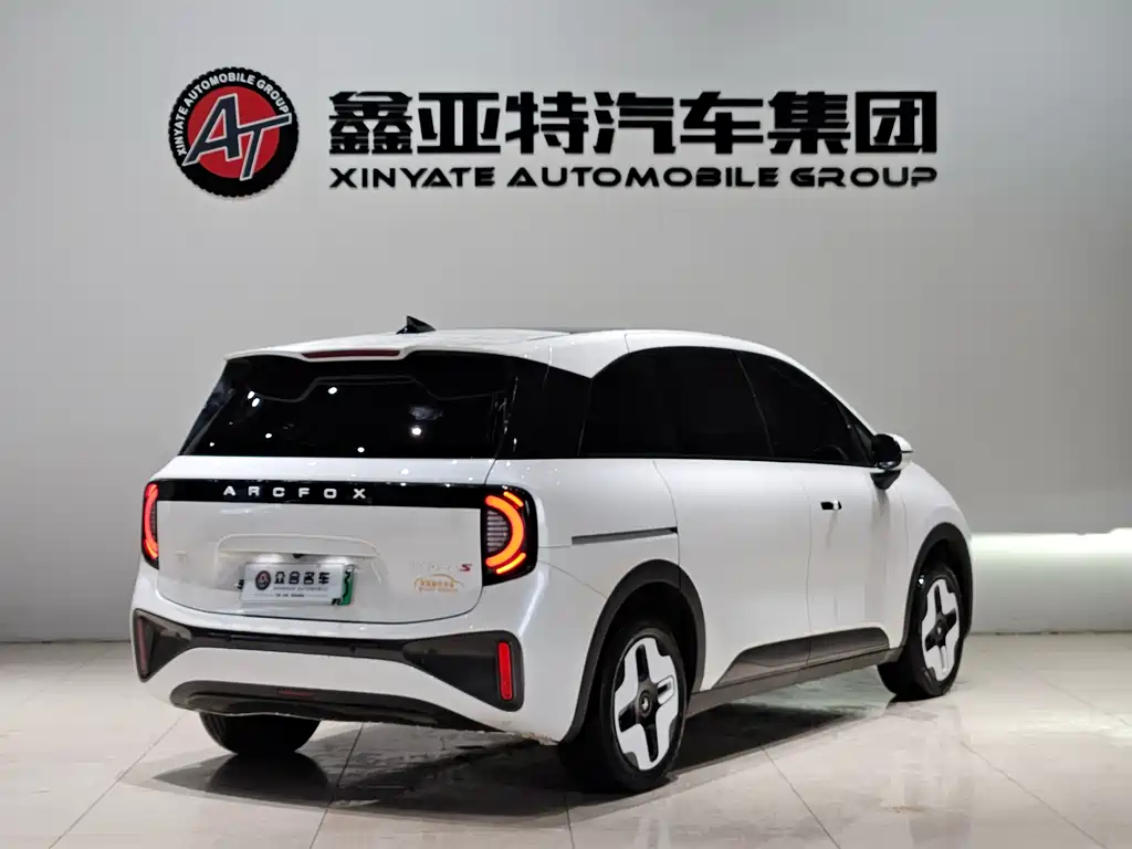 ARCFOX EXTREME FOX POLAR FOX KOALA S