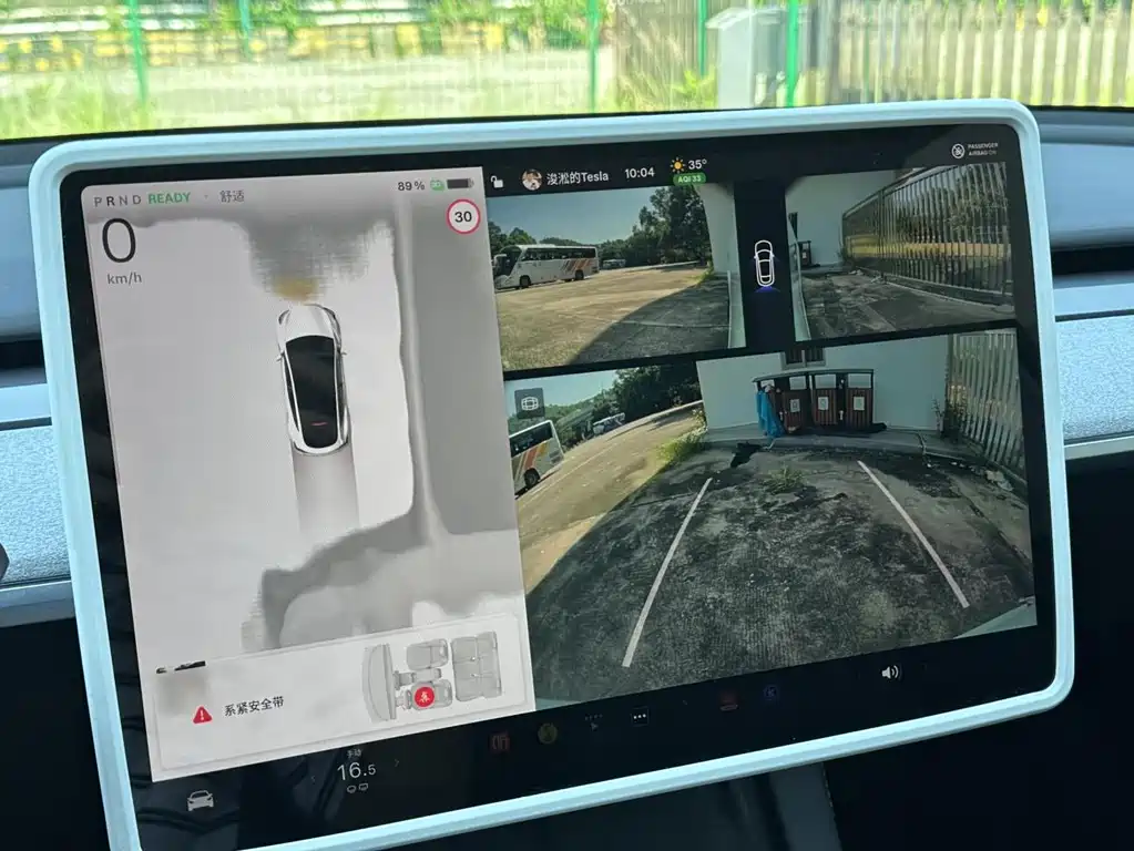 Tesla Model Y — миниатюра 11