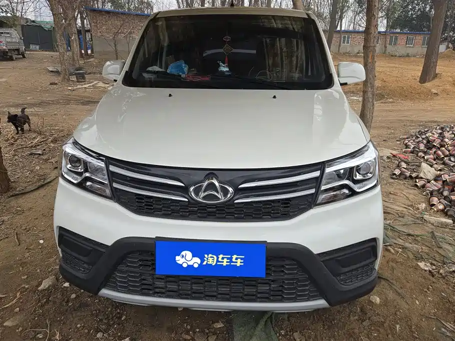 CHANGAN UNO S