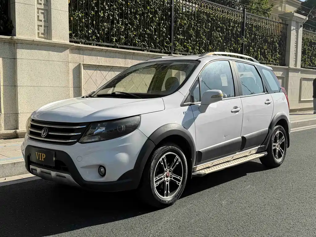Fengxing X5 2014